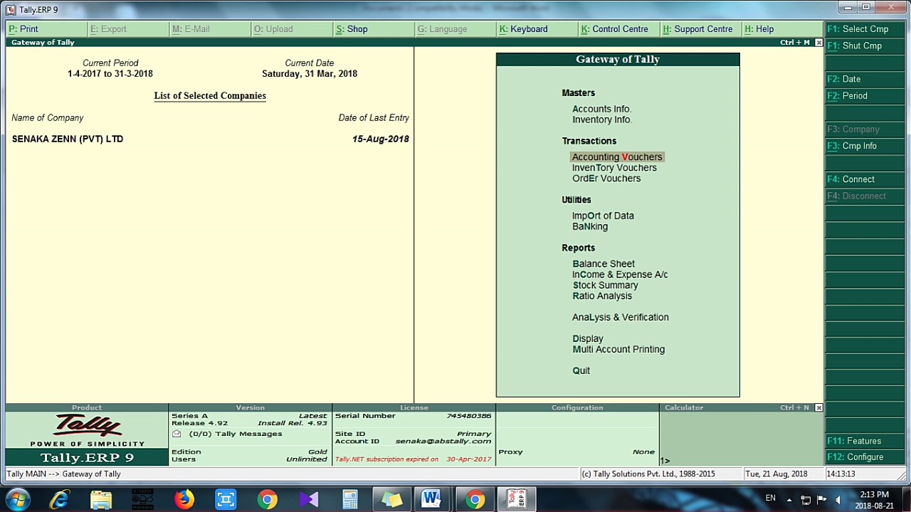 Tally Basic Tutorial 01