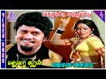Madurai Sooran Movie Songs Vandhuvidu Vandhuvidu Video Song Vijayakanth Anuradha Radha Ravi
