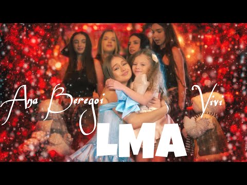 Ana Beregoi  - LMA ( Official video ) cu Vivi