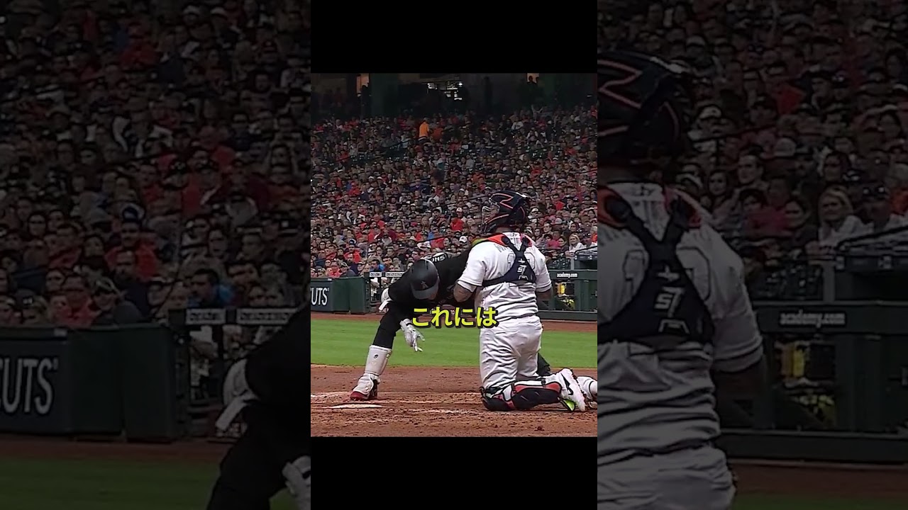 【驚愕】大谷の限定黒ユニフォームな瞬間‼