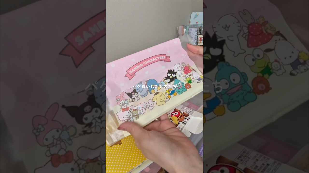 スクラップブックやっと作れた💖