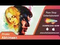 Abhimaan 1973 Promo Amitabh Bachchan Jaya Bachchan Watch Full Movie On Shemaroome App