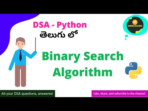 2 1 Binary Search Algorithm Coding In Python Data Structures Algorithms Python In Telugu