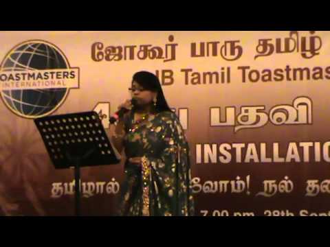 SUGANTHI SONGS PERFORMANCE