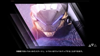 深夜のアンセム