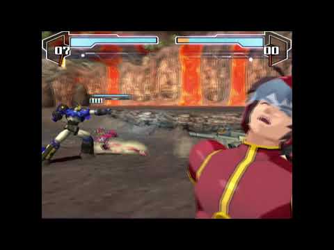 Shinkon Gattai Godannar!! (Sony Playstation 2, 2004)