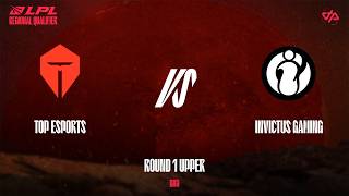 TES vs IG, LE GAGNANT S’ENVOLE POUR LES WORLDS (LPL Regional Finals 2026)