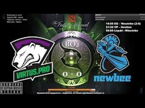 👍 RU Virtus Pro vs  Newbee   BO2 The International 2018