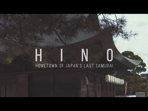 HINO, Hometown of Japan's Last Samurai　新選組のふるさと日野