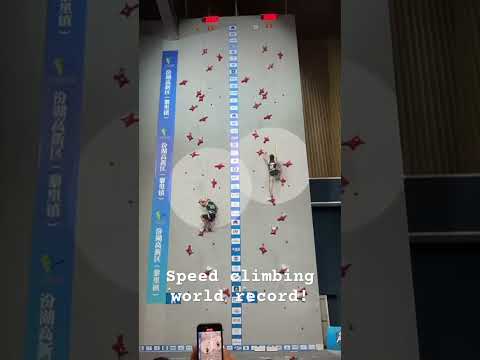 Sam Watson breaks Speed climbing world record at the IFSC World Cup in Wujiang China