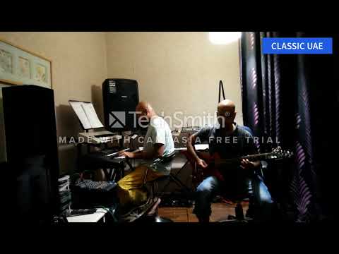 IGILLILA YANNA YAN  INSTRUMENTAL