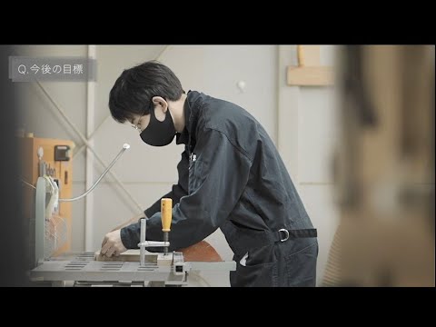 嵯峨美術大学 生活プロダクト領域紹介動画