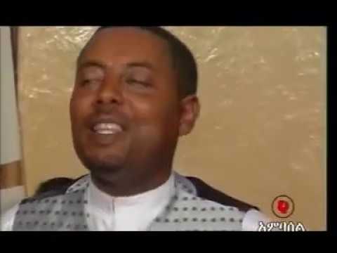 Demere Legese - Awdamet