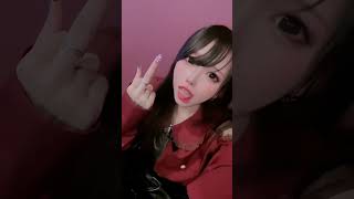 【TikTok】完璧美少女の私なら………〇ね！  #TikTok#shorts#完璧美少女#美少女#かわいい#コスプレ#コンカフェ#推し#おすすめ