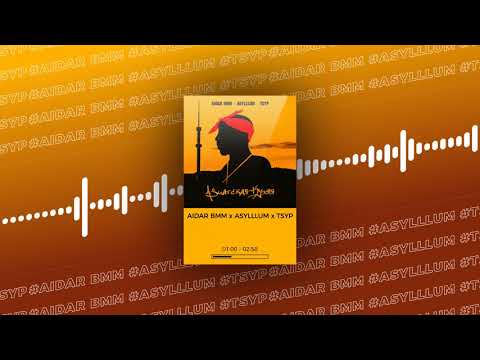 AIDAR BMM x ASYLLLUM feat. TSYP — Азиатская Кухня