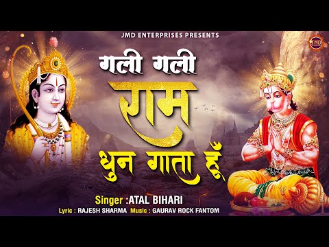 YouTube Fallback Thumbnail