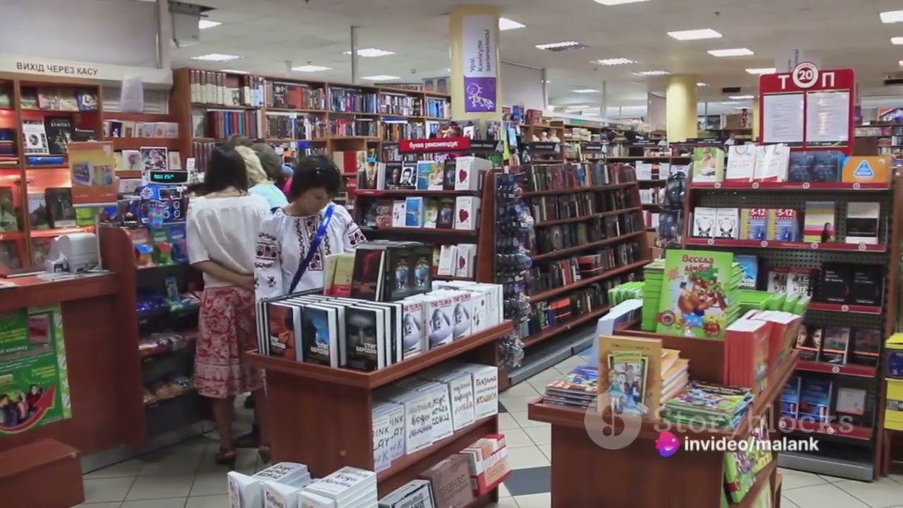 The Evolution of Print Part 1/ Class !0/CBSE