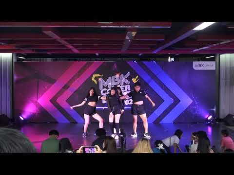 ทีม V Gleam รอบ Audition 19/8/20 #MBKCoverDance2020