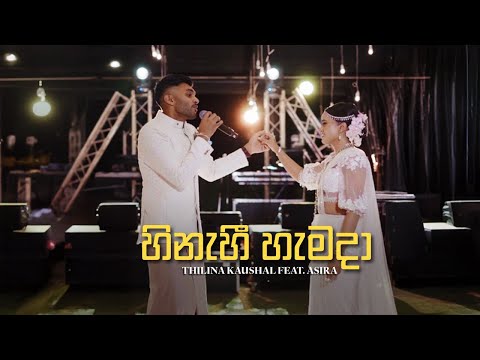 Colombo Wedding Films and 3 more