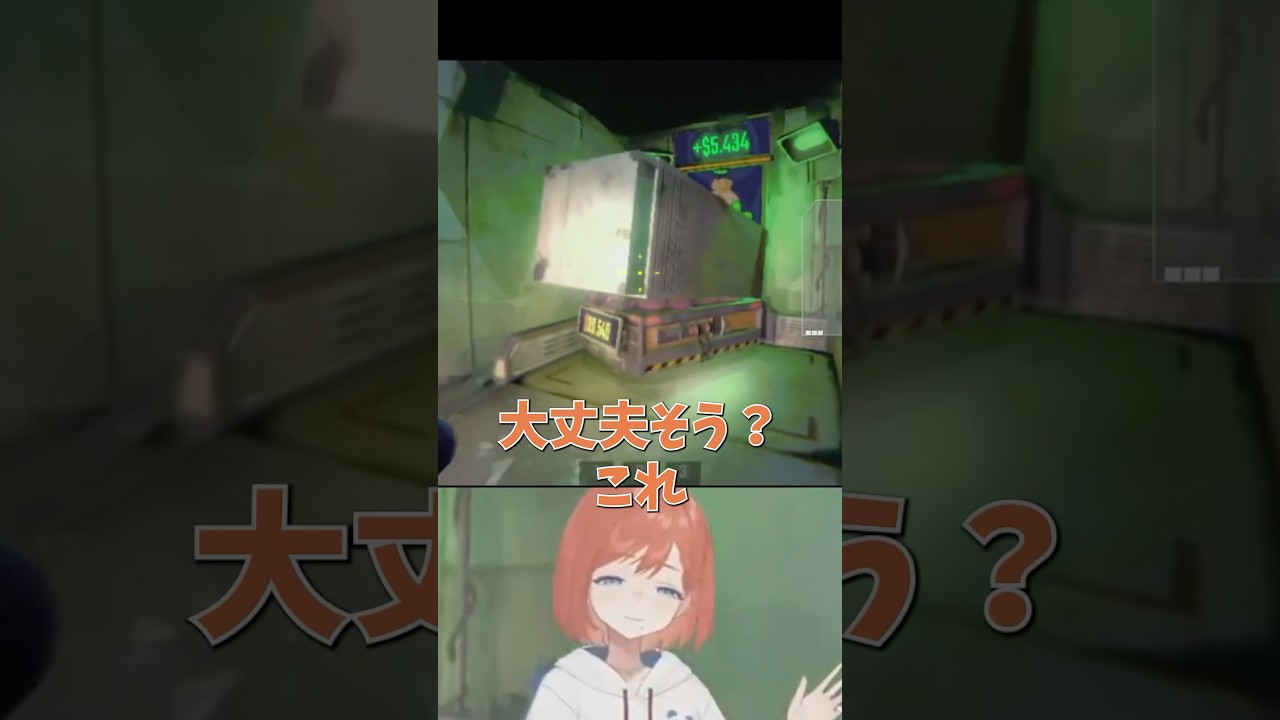 初心者れぽあるある #repo #新人vtuber