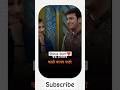 Sankarshan Karhade Marathi Poem भावस्पर्शी कविता Love Marathi Shortsyo
