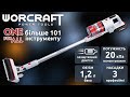 Акумуляторний пилосос WORCRAFT CPVC-S20LiBM