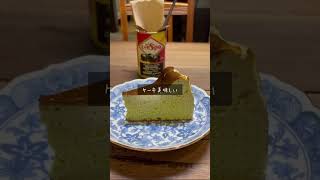 【food vlog】03 Maths house