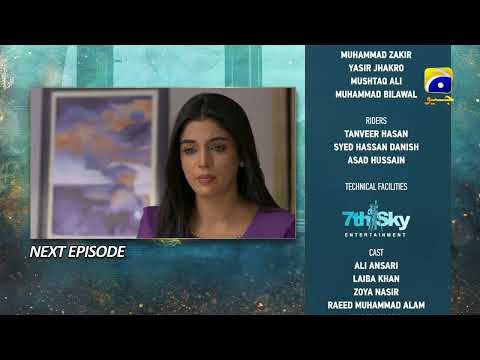 Kaffara Episode 25 Teaser - Har Pal Geo