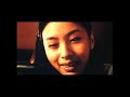 Audition 1999 Torture Film