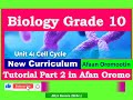 Biology Grade 10 Unit 4 Cell Cycle Tutorial Part 2 in Afan Oromo