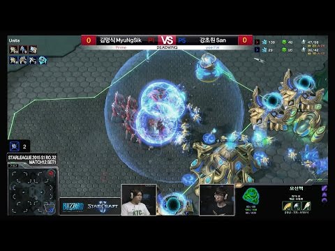 [Starleague] MyuNgSiK vs San Challenge RO.32 1set -EsportsTV