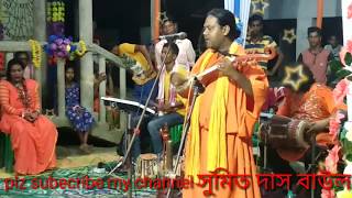 Download lagu জলবি দাউ দাউ করে | jolbi dau dau kora mp3