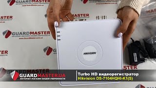 HIKVISION DS-7104HQHI-K1 - відео 3