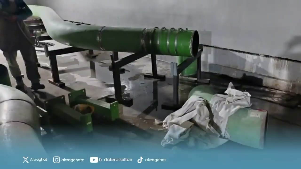 مشروع الحرم 9 - 11 -2024