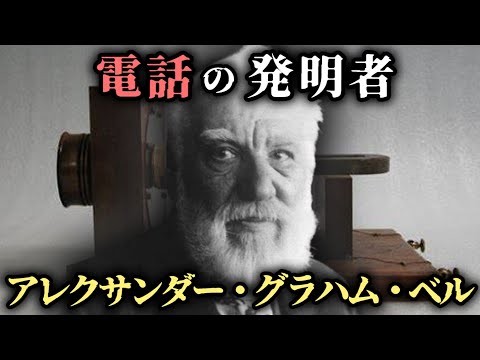 カール・アレクサンダー・ミュラーについて詳しく解説