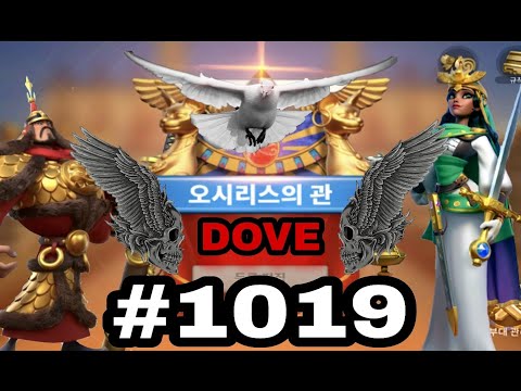 VS ONEV(오시리스관 2021.07.04)