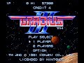 Gradius III SNES Easy Mode Speedrun In 25 12