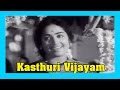 Kasthuri Vijayam Tamil Full Movie Muthuraman K R Vijaya