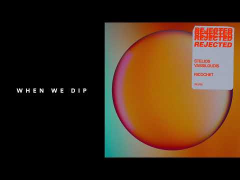 Premiere: Stelios Vassiloudis - Thick and Thin [Rejected]