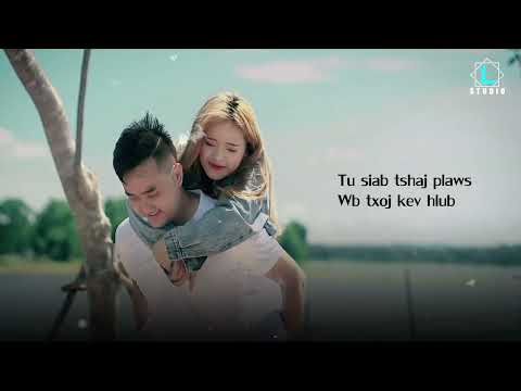 52 tsis muaj koj - Kengkue Lor ( Official Audio )