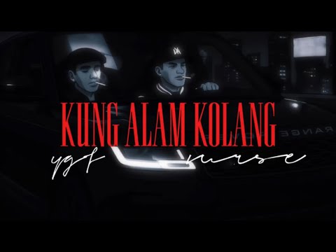 YGF - KUNG ALAM KO LANG (FT. VURSE) LYRIC VIDEO