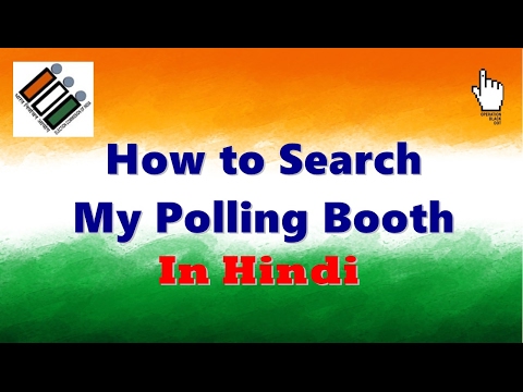 download lagu mp3 mp4 Find Polling Booth, download lagu Find Polling Booth gratis, unduh video klip Find Polling Booth