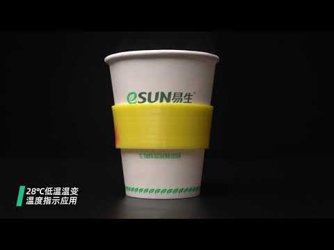 Филамент для 3D-принтера eSUN TPU-95A со сменой цвета, 1 кг Превью 7