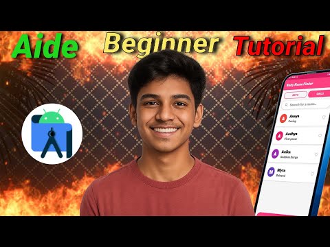 aiDE app Beginner tutorial