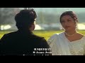 O Jaane Jaan HD Haqeeqat 1995 Song Tabhi And Ajay Devegan
