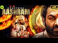 Aashram Full Movie In Hindi Bobby Deol 2025 New Movie New Blockbuster Movie Full Hindi Dubbed