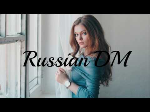 Ustinova – Побудь со мной (Deep mix)