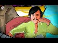 Rajinikanth Real Life Mass Revenge To Producer Darbar Audio Lauch Fully Avm Studios