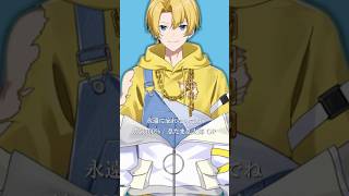 【登録者1000人まで毎日投稿】勇気100パー！！#アニメ #歌ってみた #新人歌い手 #vtuber #shorts