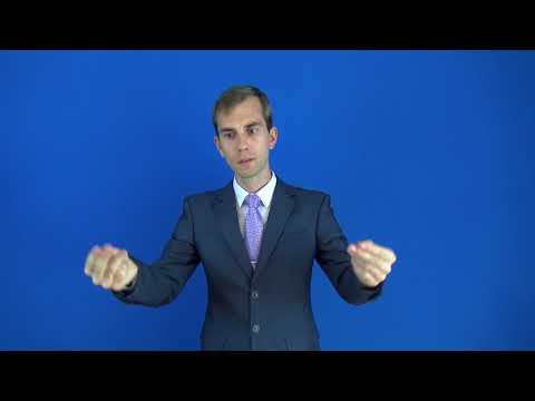 целомудрие